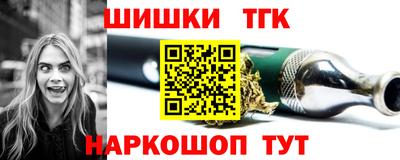 скорость mdpv Сланцы