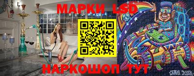 соль курить ск Славгород
