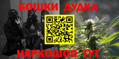 соль курить ск Славгород