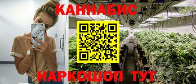 скорость mdpv Сланцы